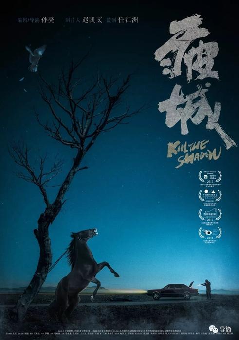 云南省普通高中毕业证书编号