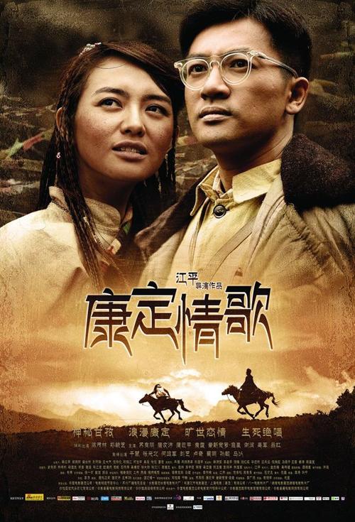 怎么买假的台湾大同大学文凭毕业证